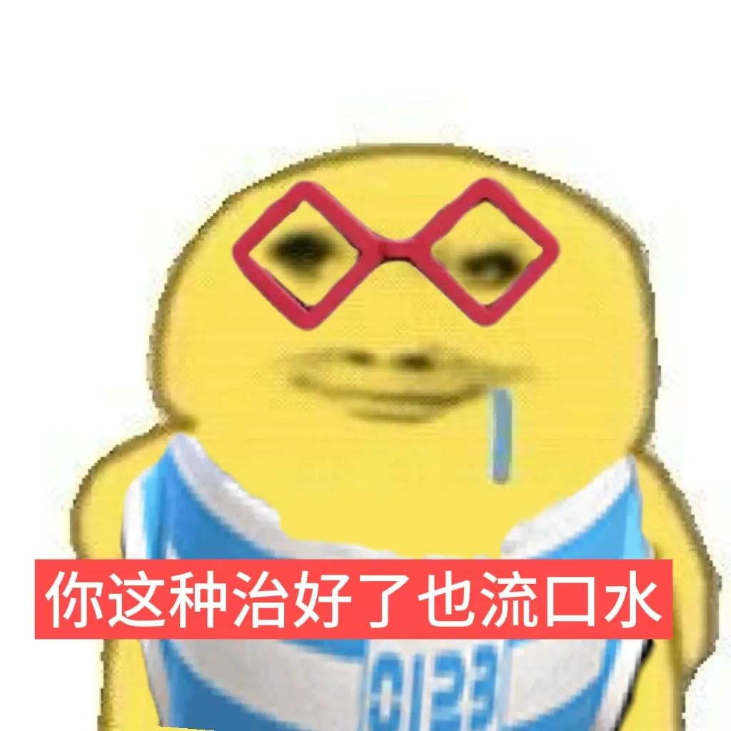 附件图片